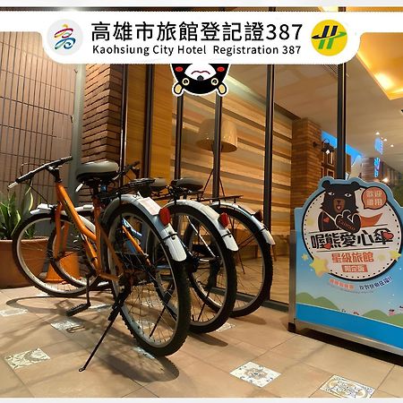 Hua Xiang Hotel -Zouying Kaohsiung Eksteriør billede