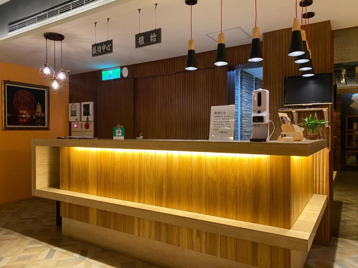 Hua Xiang Hotel -Zouying Kaohsiung Eksteriør billede