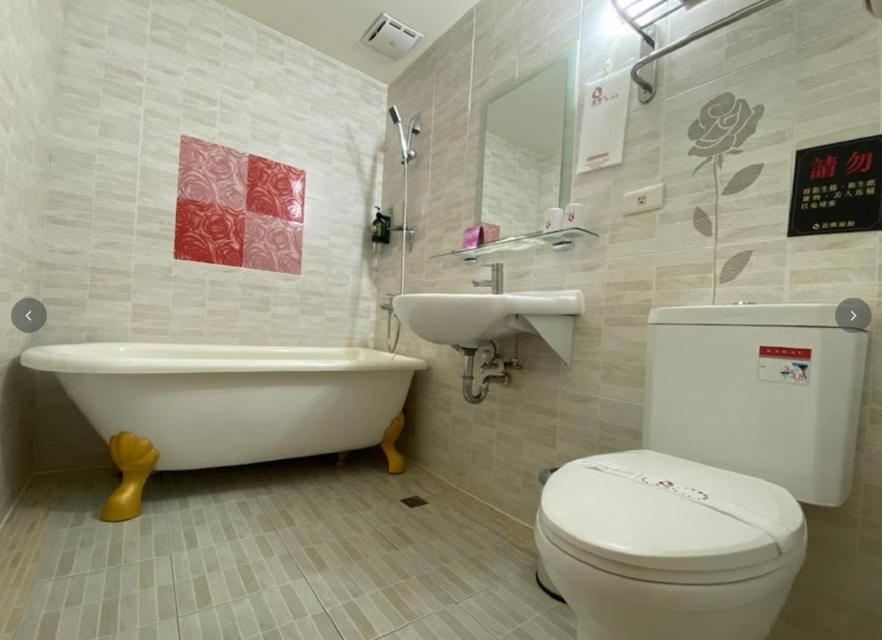 Hua Xiang Hotel -Zouying Kaohsiung Eksteriør billede