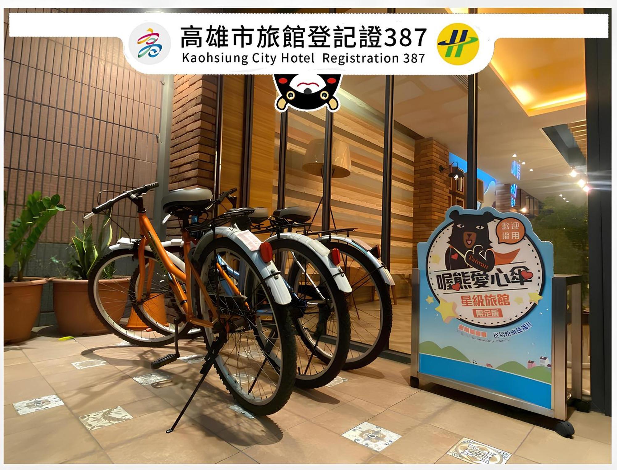Hua Xiang Hotel -Zouying Kaohsiung Eksteriør billede