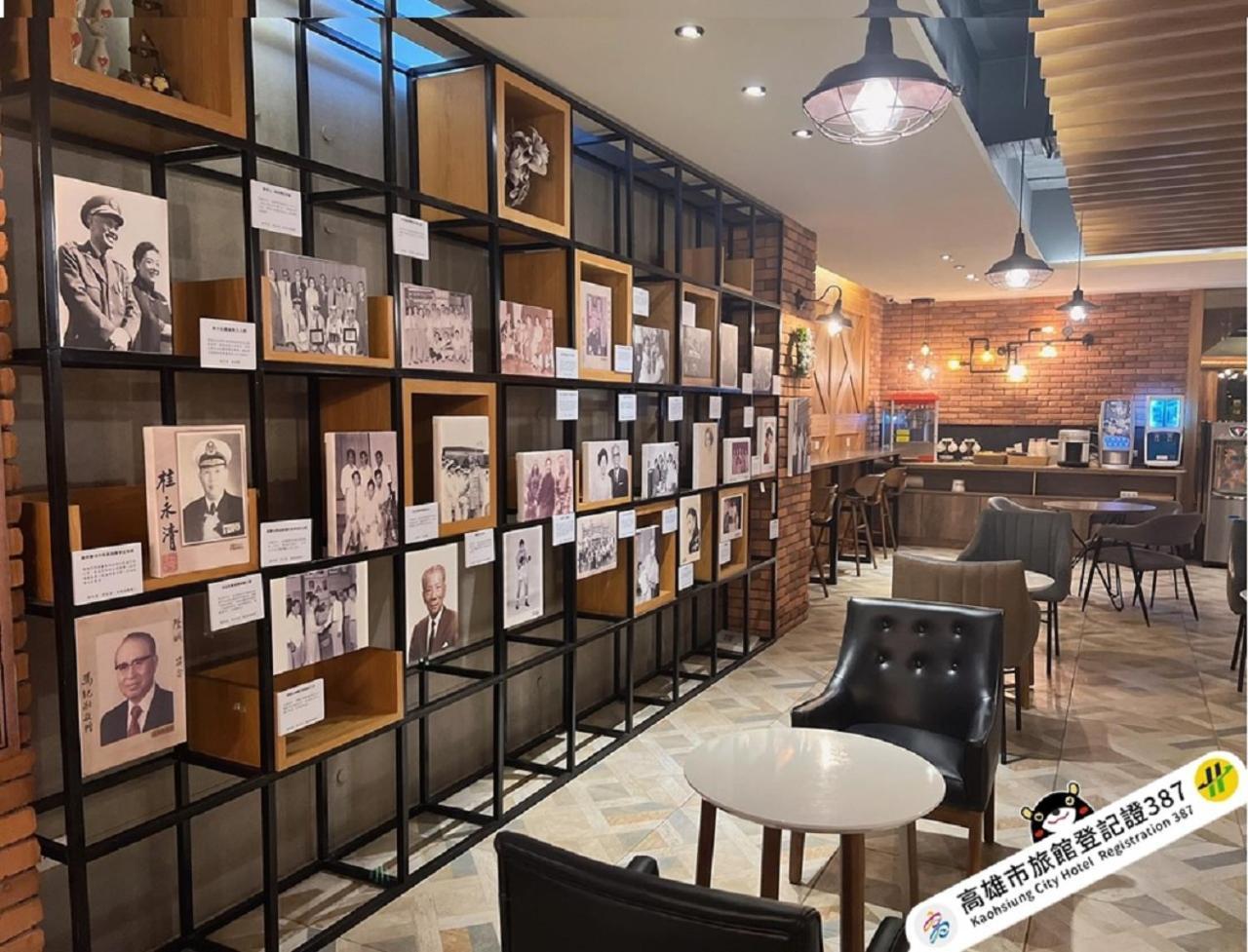 Hua Xiang Hotel -Zouying Kaohsiung Eksteriør billede