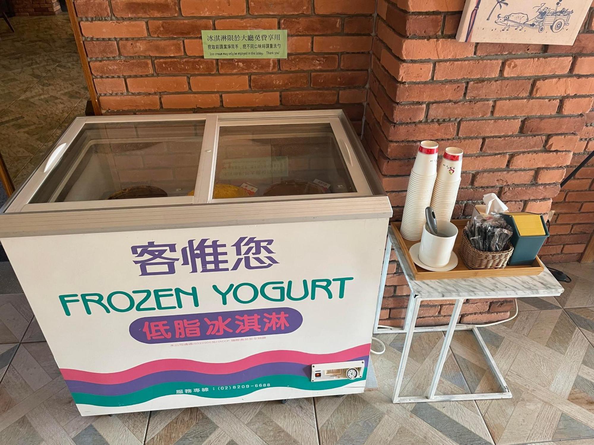 Hua Xiang Hotel -Zouying Kaohsiung Eksteriør billede